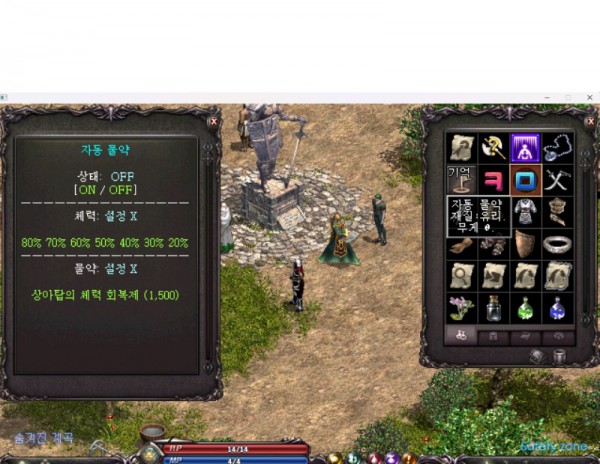 [포맷변환]다엘10.jpg
