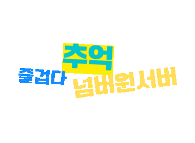 로고